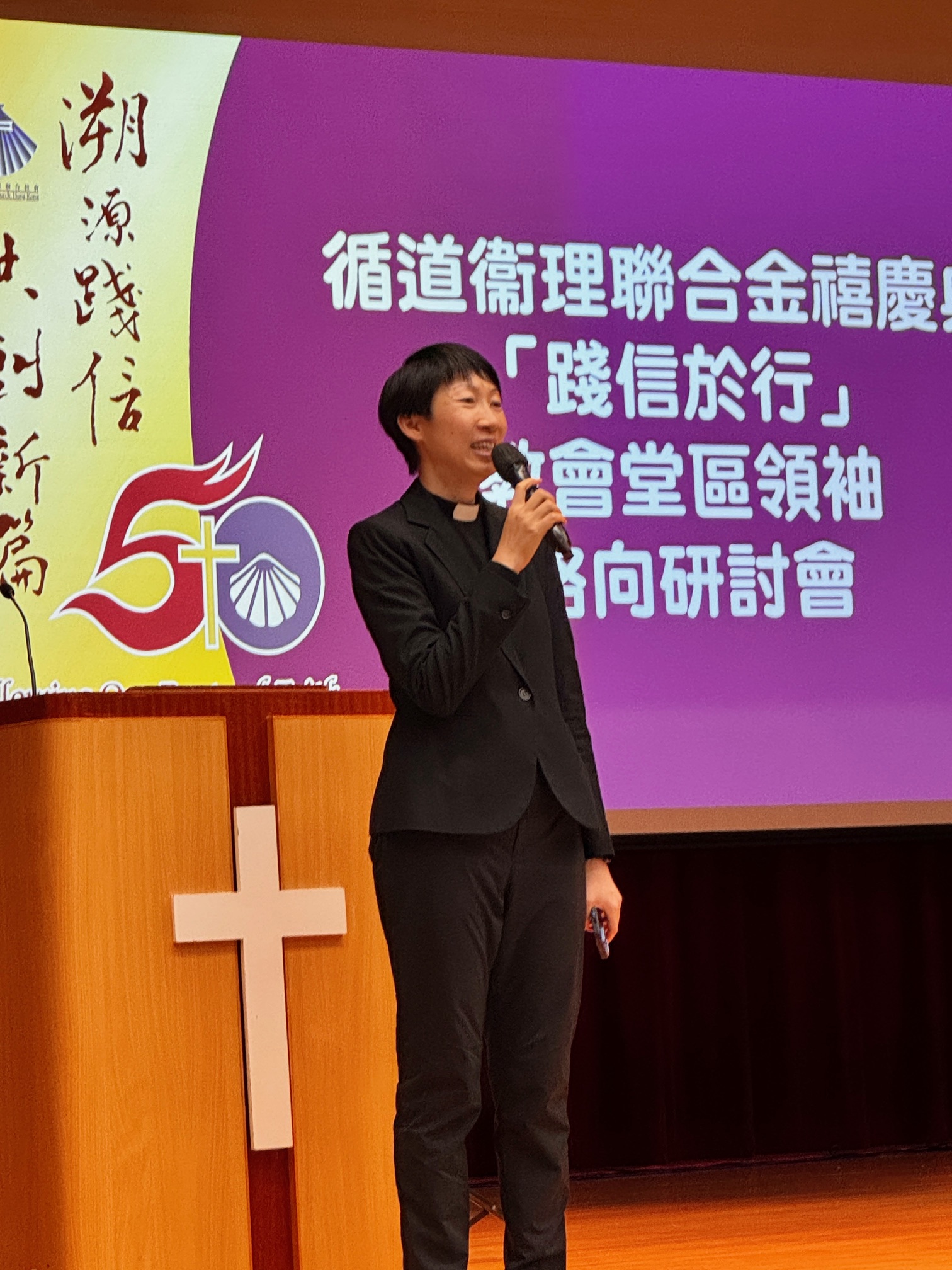 A1 趙秀娟牧師